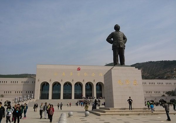 延安革命纪念馆入选红色基因库试