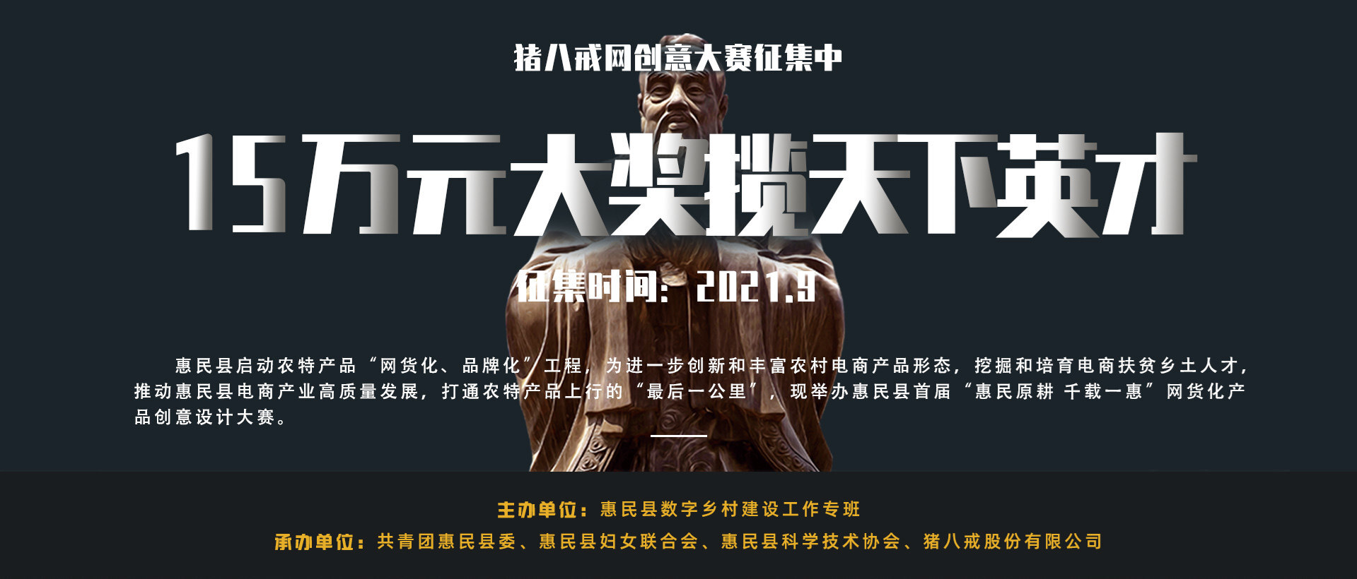 新2特产1
