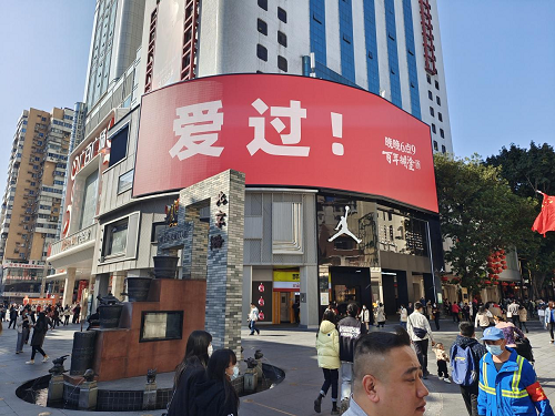 图片92.png
