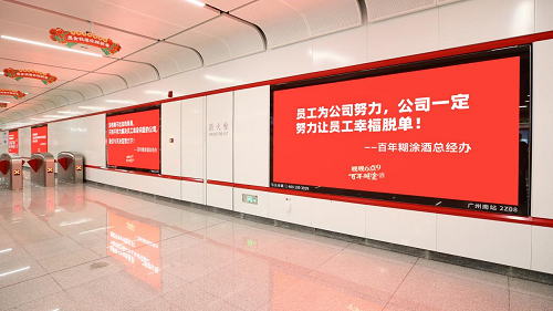 图片88.png