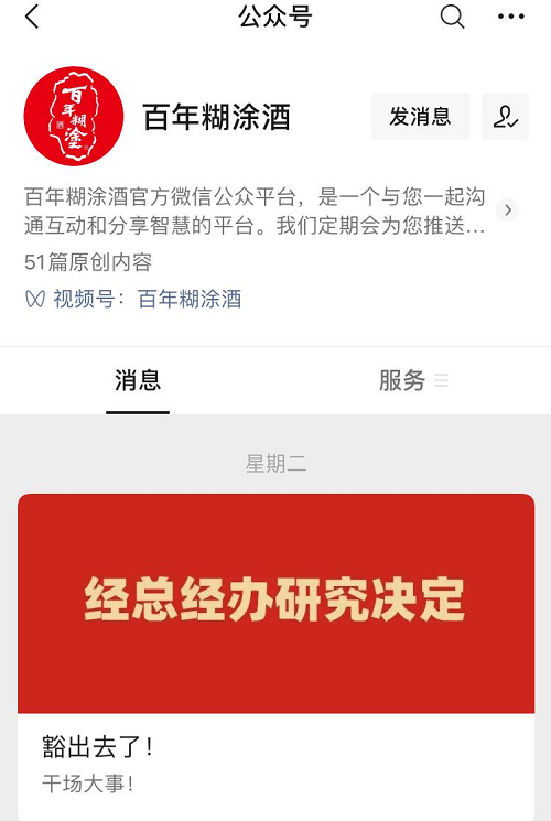 图片89.png
