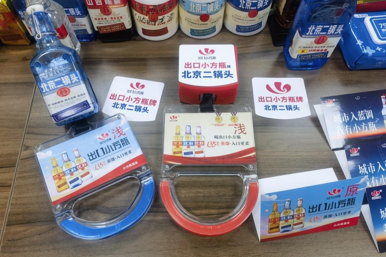 图片2.jpg 图片2.jpg